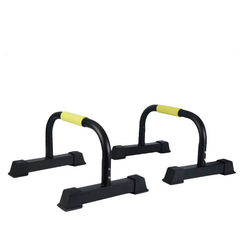 Push Up Stand Bar - حامل باراليت للتمارين الرياضية - مثالي