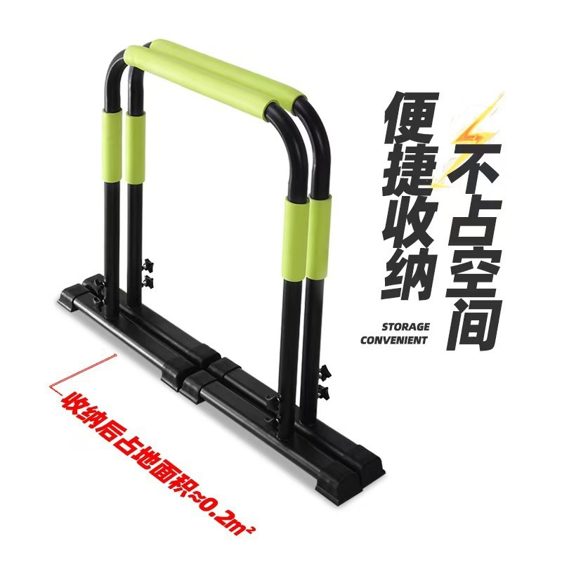 المنزل الصالة الرياضية اللياقة - مراجعة Push Up Stand Bar وسعره