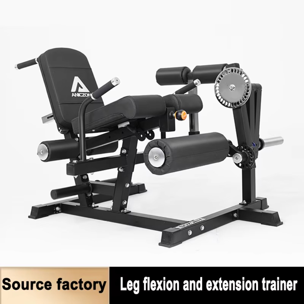 جهاز تمرين الساقين أثناء الجلو - مراجعة Home Gym Leg Extension Machine وسعره