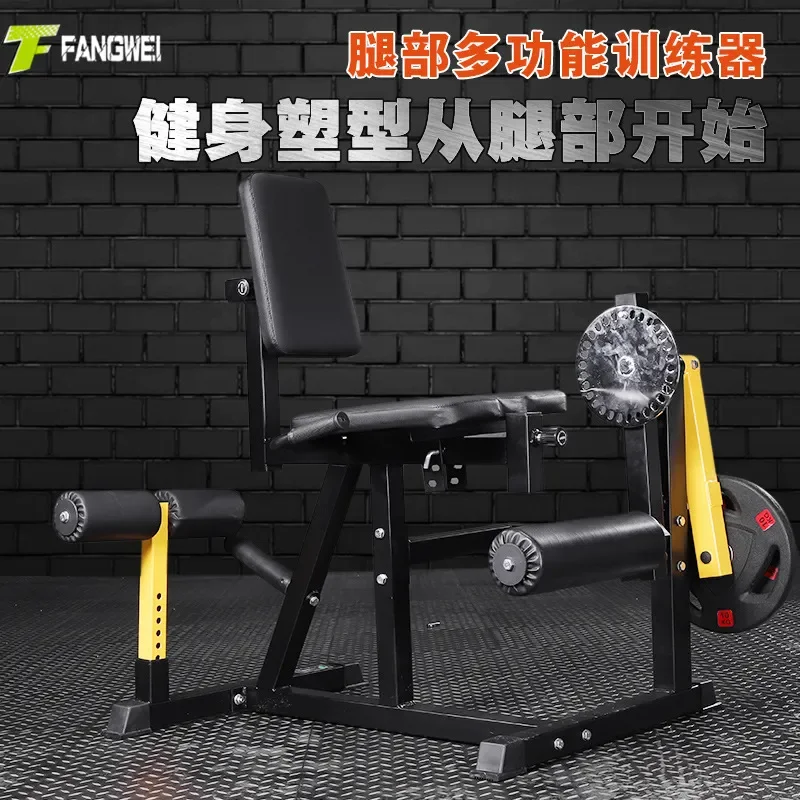 جهاز تمديد وثني الساقين للتمار - مراجعة Home Gym Leg Extension Machine وسعره